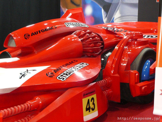 Illustration for article titled ARTA Super GT 300 Speed Racer Is Worthy of Racing the Batmobile